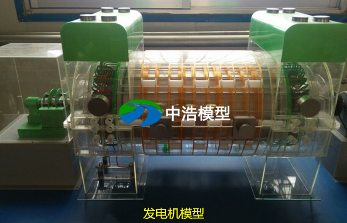 發(fā)電機(jī)模型
