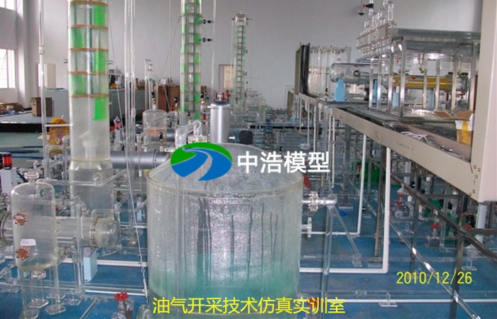 油氣開采技術(shù)仿真實(shí)訓(xùn)室