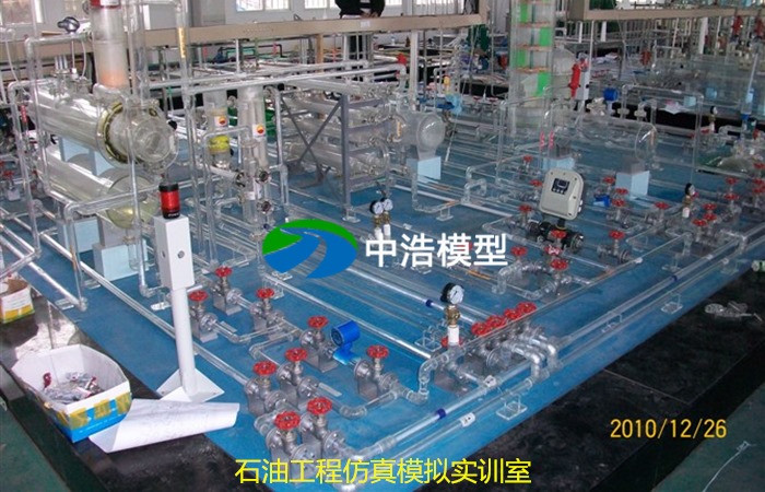 石油工程仿真模擬實(shí)訓(xùn)室