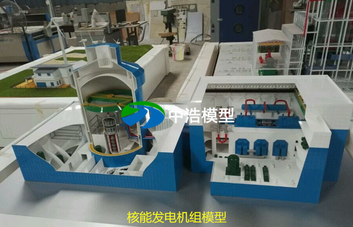 核能發(fā)電機組模型