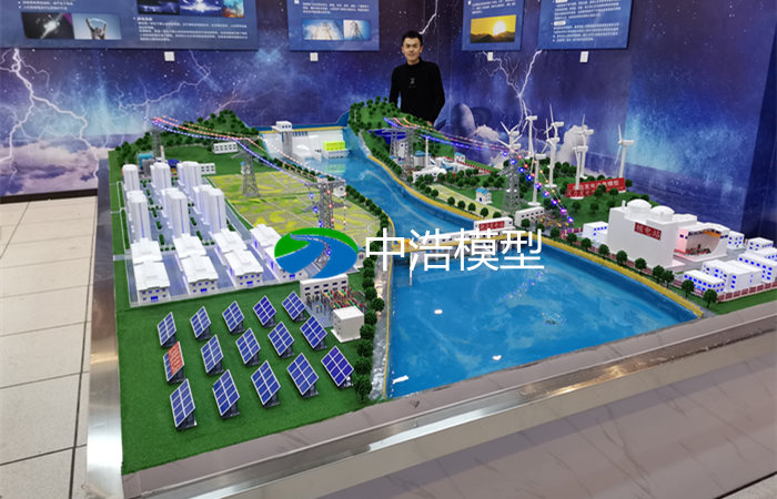 發(fā)電、輸電、變電綜合實訓(xùn)模型