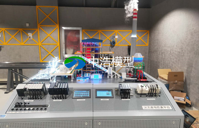 熱電廠仿真模型；火力發(fā)電廠仿真模型